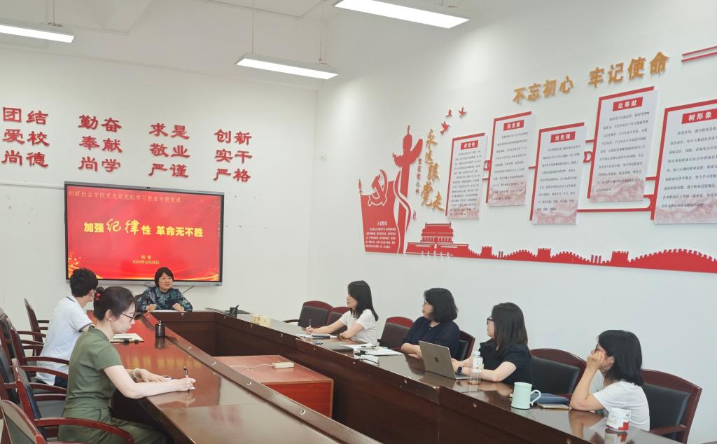 bwin·必赢(中国区)官方网站-officialswebsi