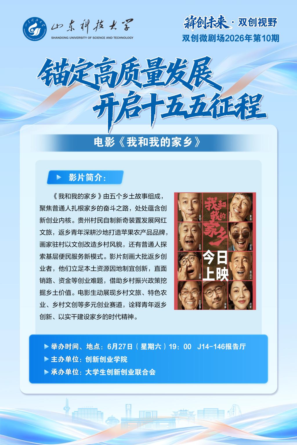 bwin·必赢(中国区)官方网站-officialswebsi