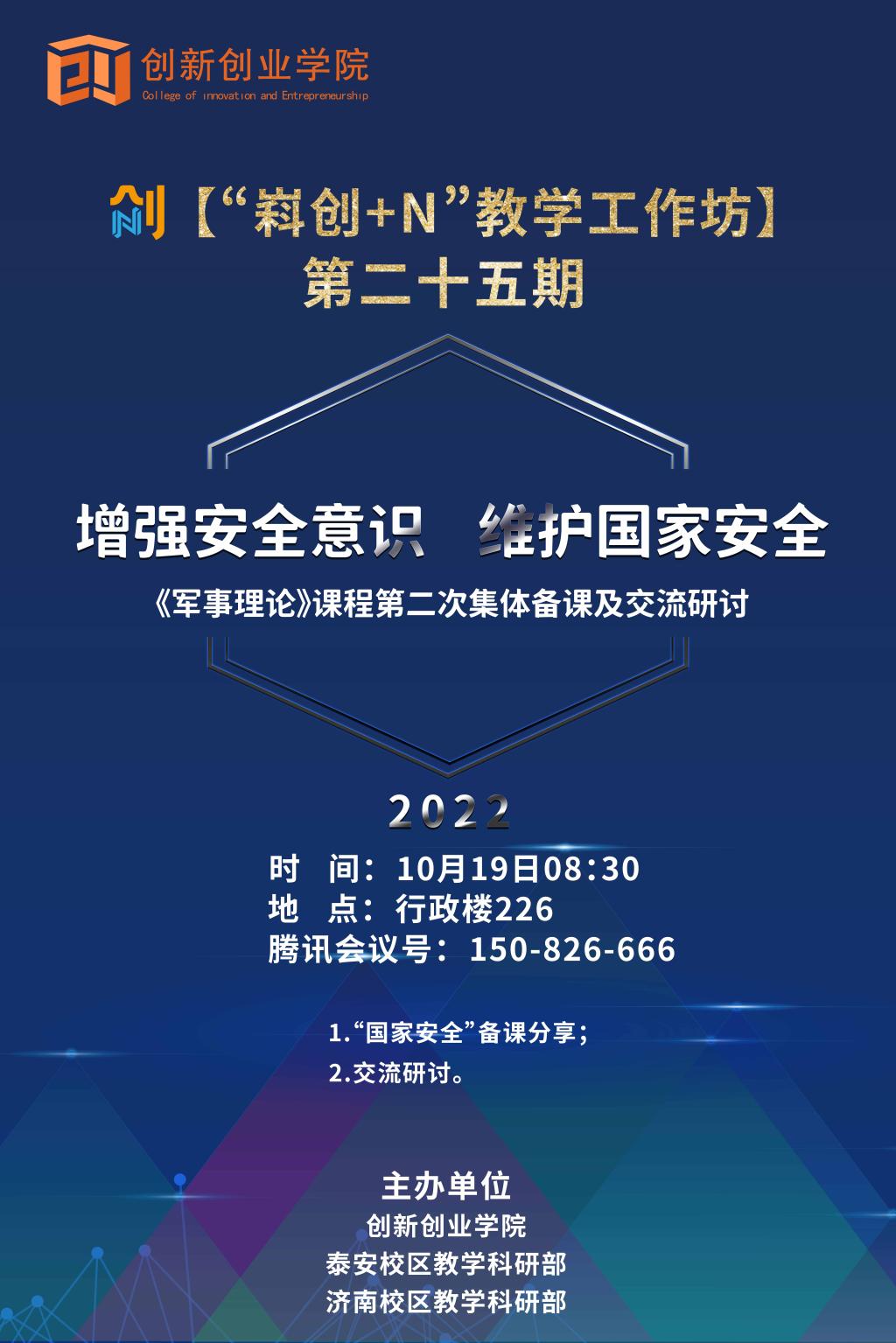bwin·必赢(中国区)官方网站-officialswebsi