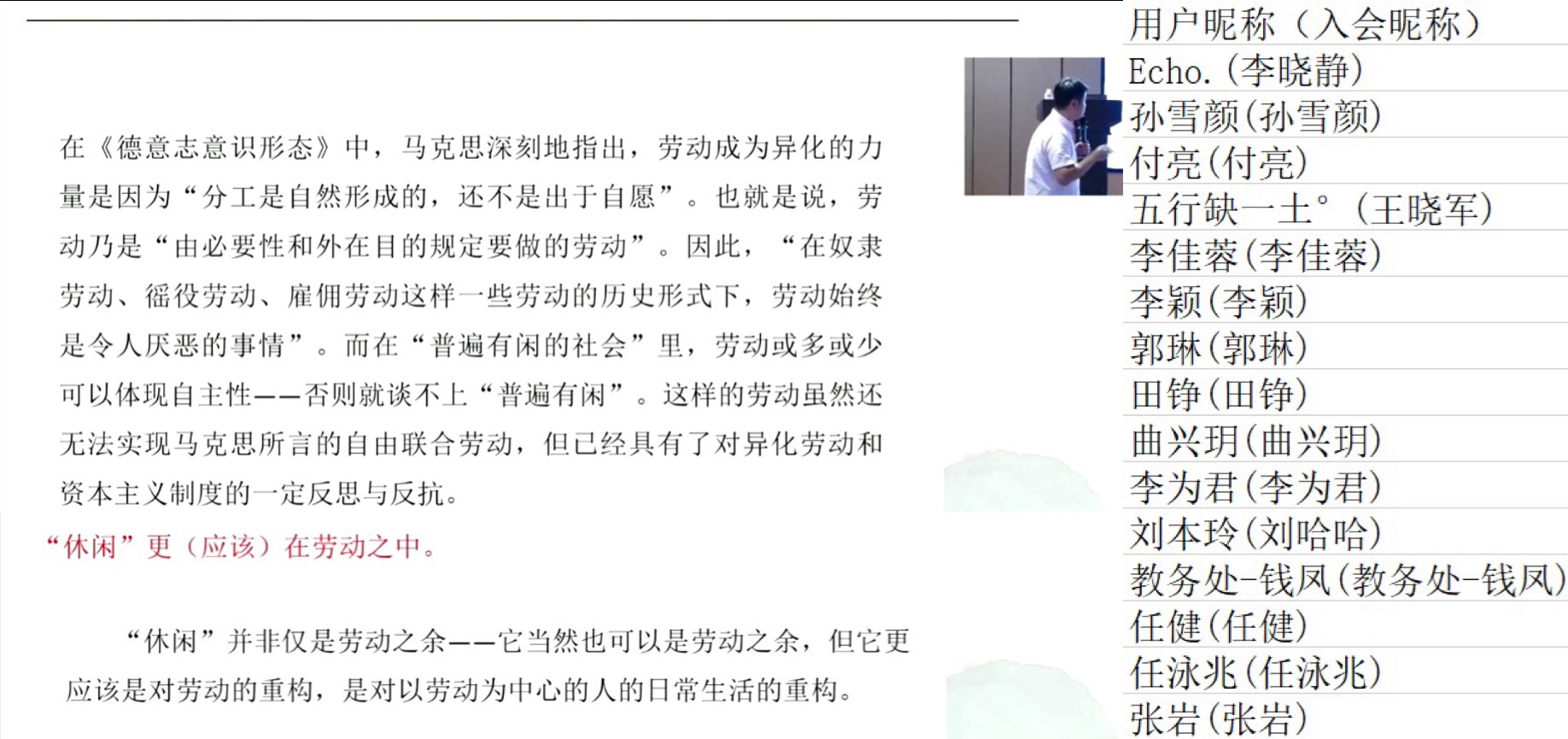 bwin·必赢(中国区)官方网站-officialswebsi