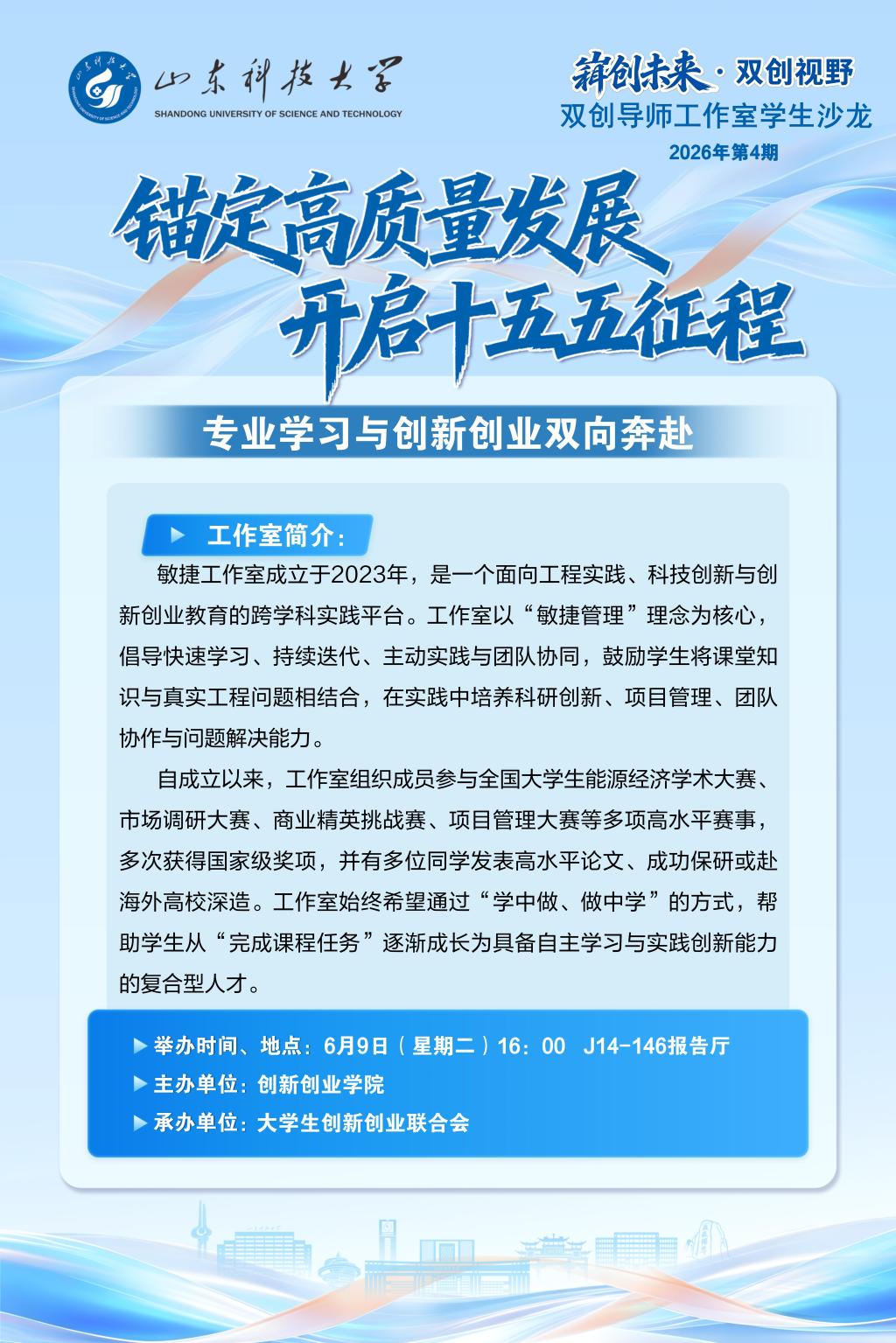 bwin·必赢(中国区)官方网站-officialswebsi