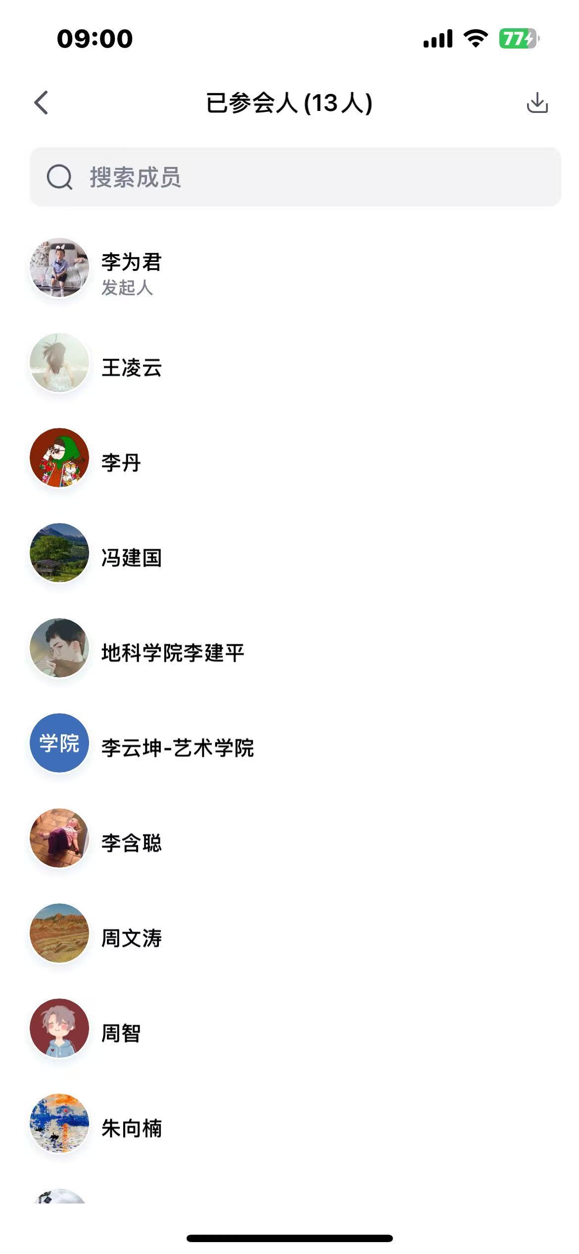 bwin·必赢(中国区)官方网站-officialswebsi