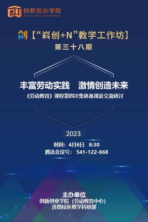bwin·必赢(中国区)官方网站-officialswebsi
