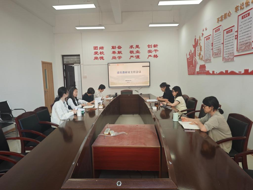 bwin·必赢(中国区)官方网站-officialswebsi