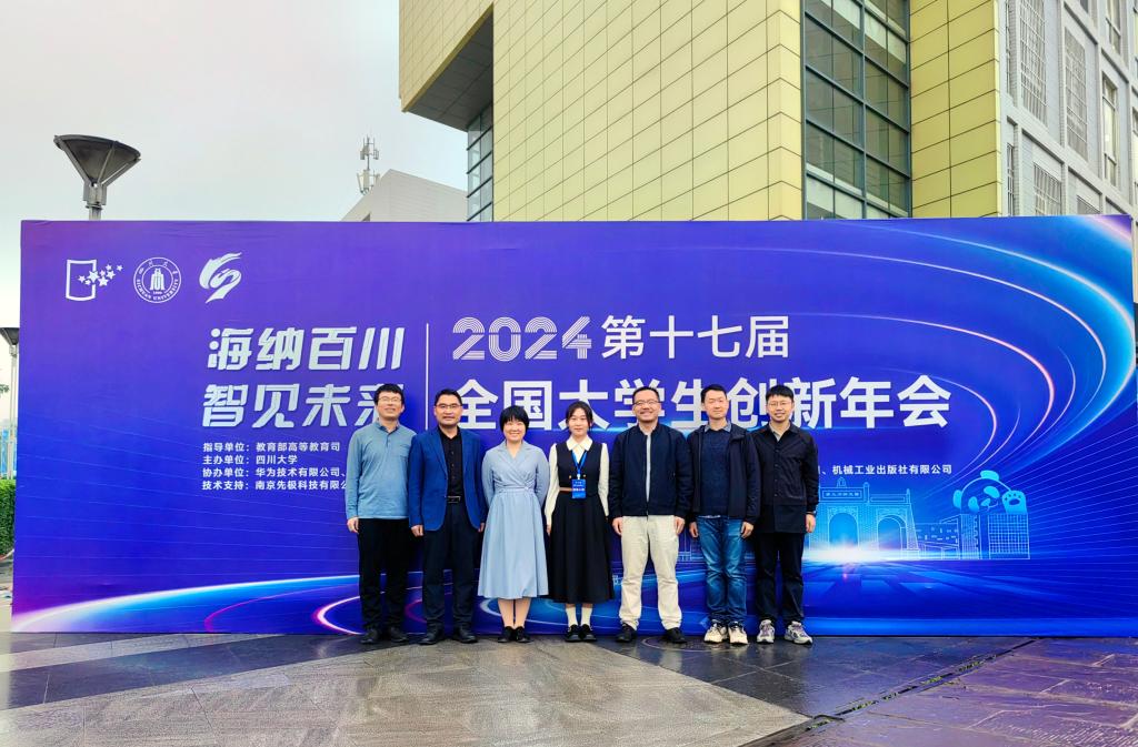 bwin·必赢(中国区)官方网站-officialswebsi