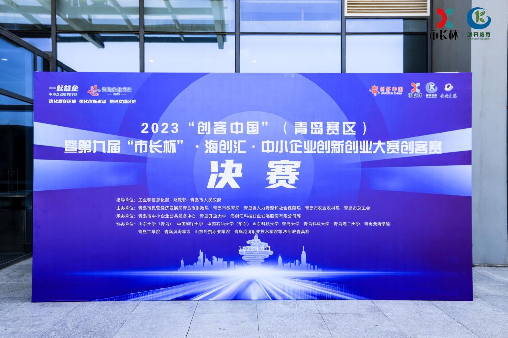 bwin·必赢(中国区)官方网站-officialswebsi