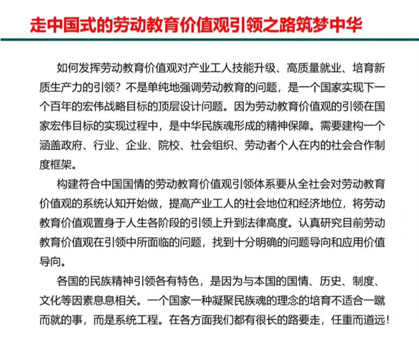 bwin·必赢(中国区)官方网站-officialswebsi