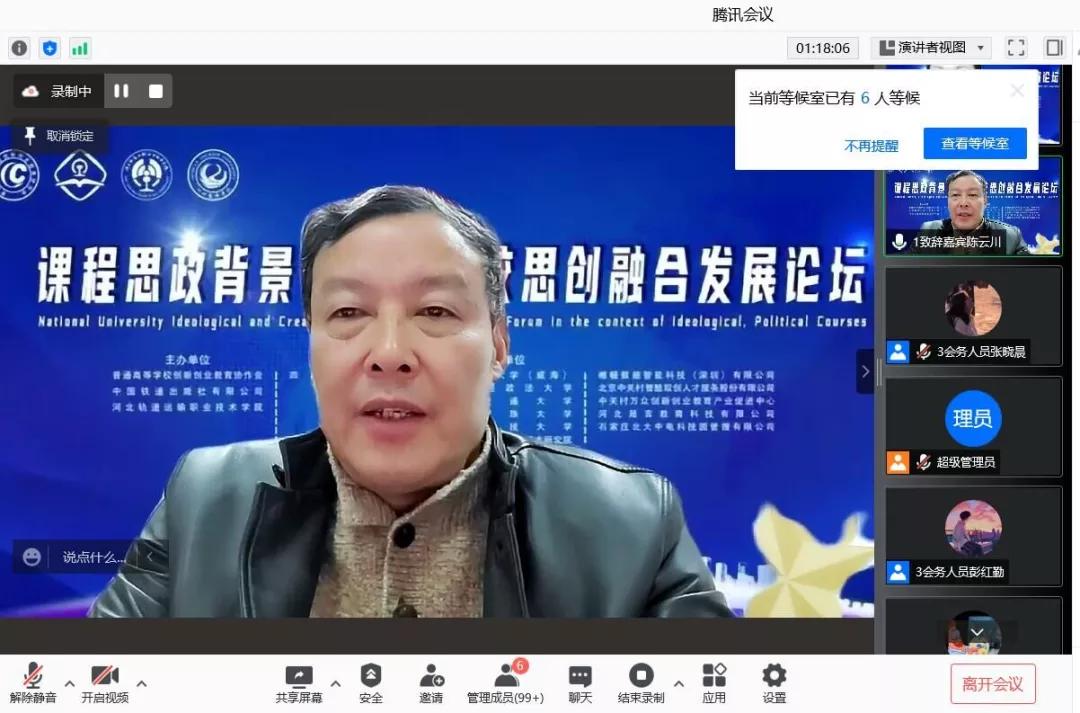 bwin·必赢(中国区)官方网站-officialswebsi