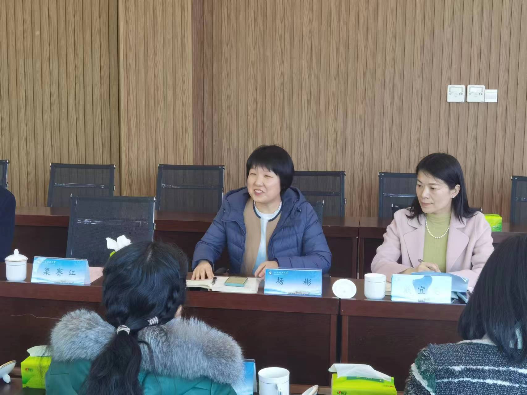 bwin·必赢(中国区)官方网站-officialswebsi