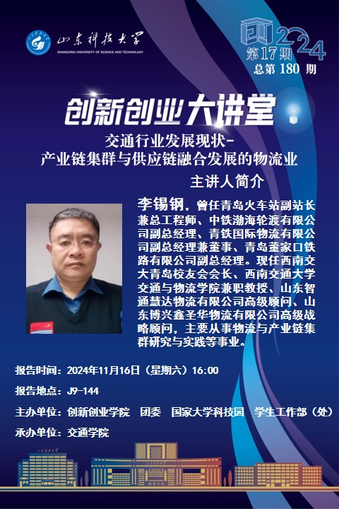 bwin·必赢(中国区)官方网站-officialswebsi