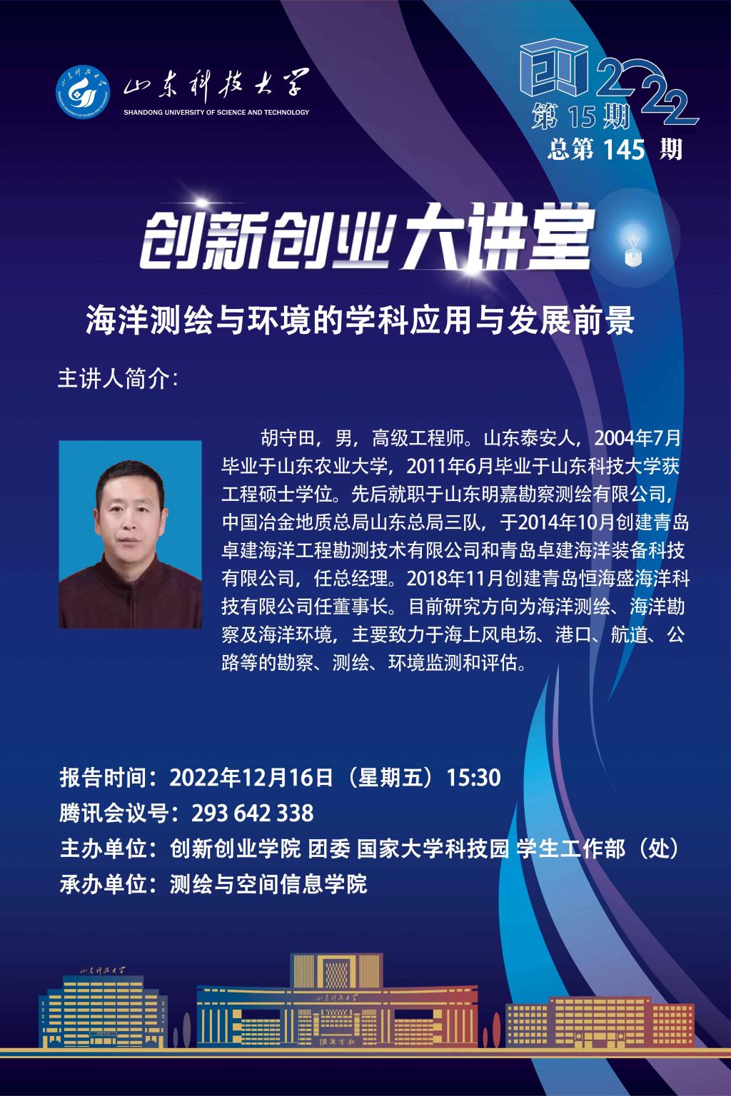 bwin·必赢(中国区)官方网站-officialswebsi