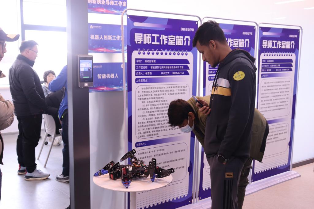 bwin·必赢(中国区)官方网站-officialswebsi