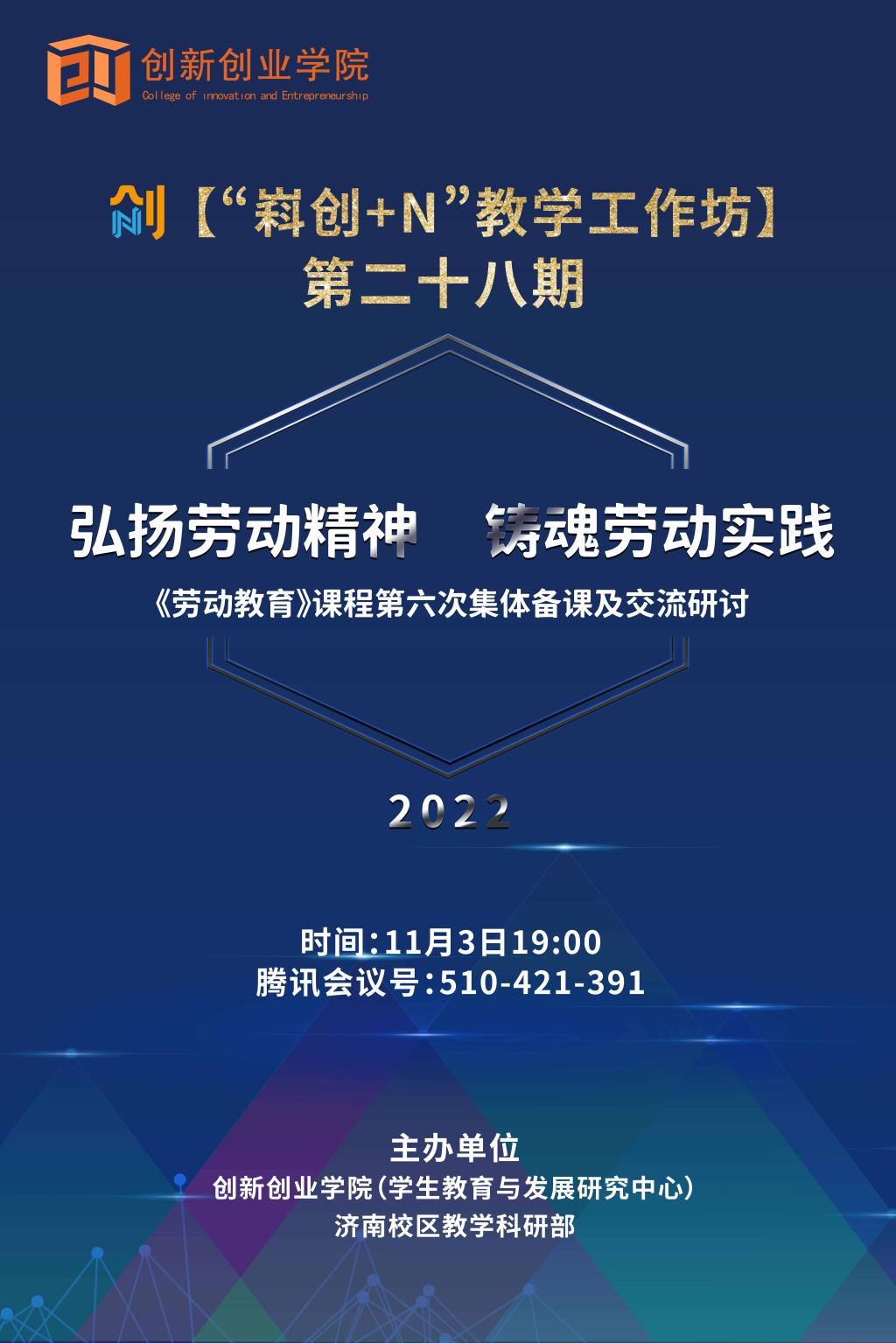 bwin·必赢(中国区)官方网站-officialswebsi