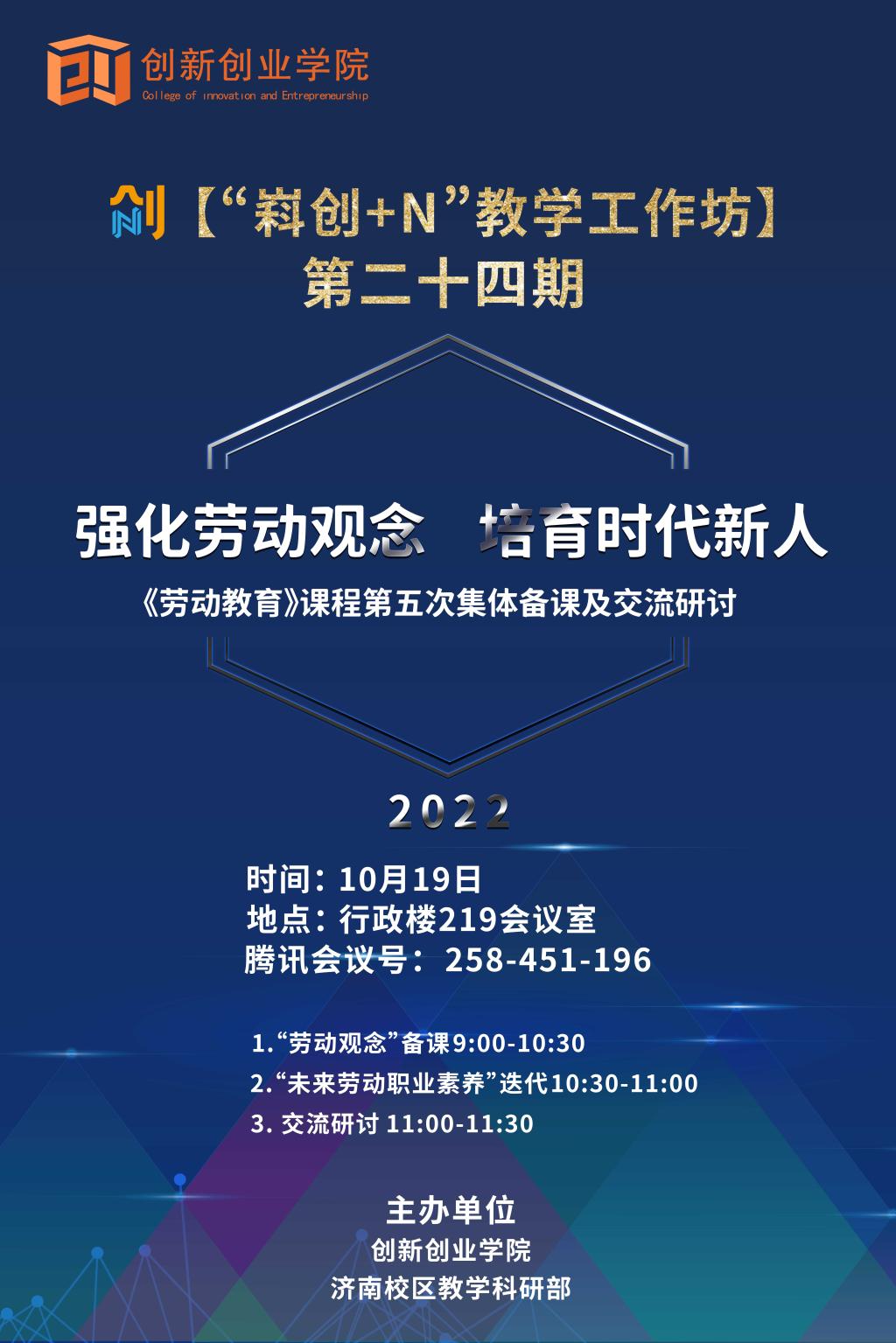 bwin·必赢(中国区)官方网站-officialswebsi