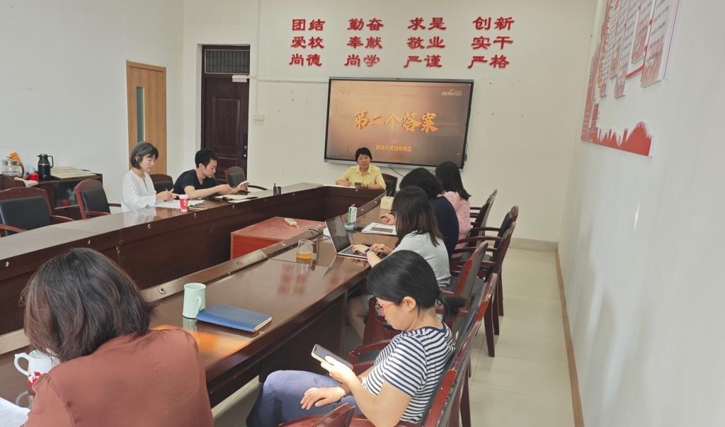 bwin·必赢(中国区)官方网站-officialswebsi