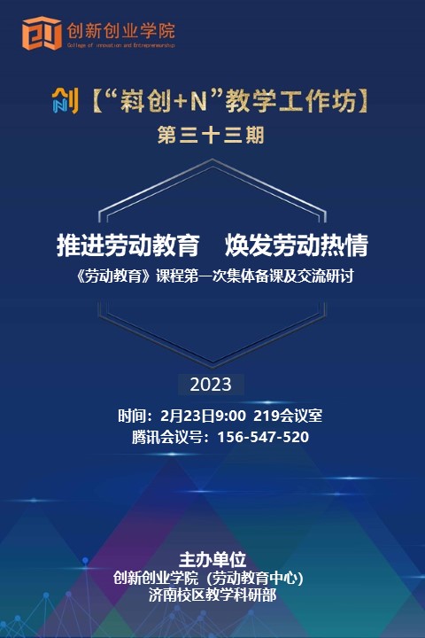bwin·必赢(中国区)官方网站-officialswebsi