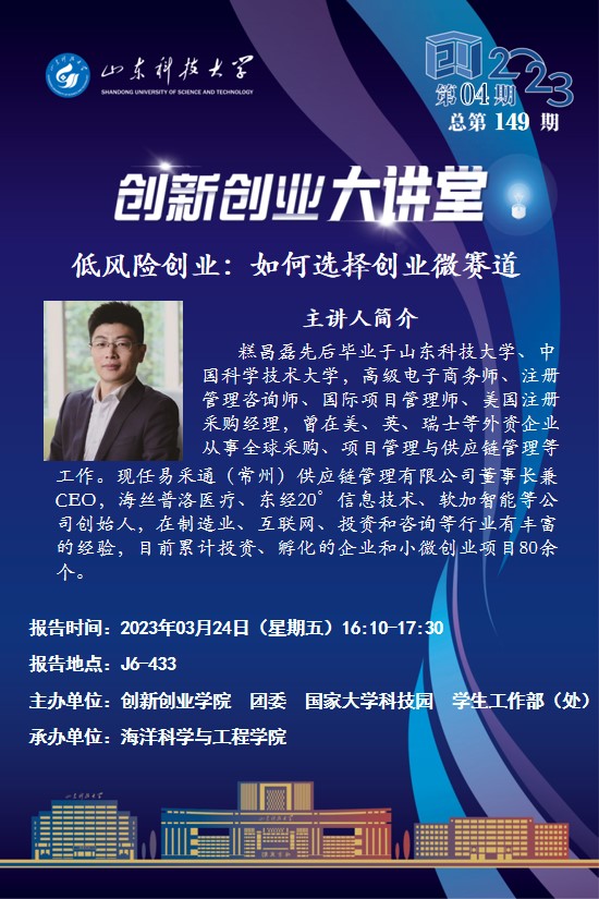 bwin·必赢(中国区)官方网站-officialswebsi