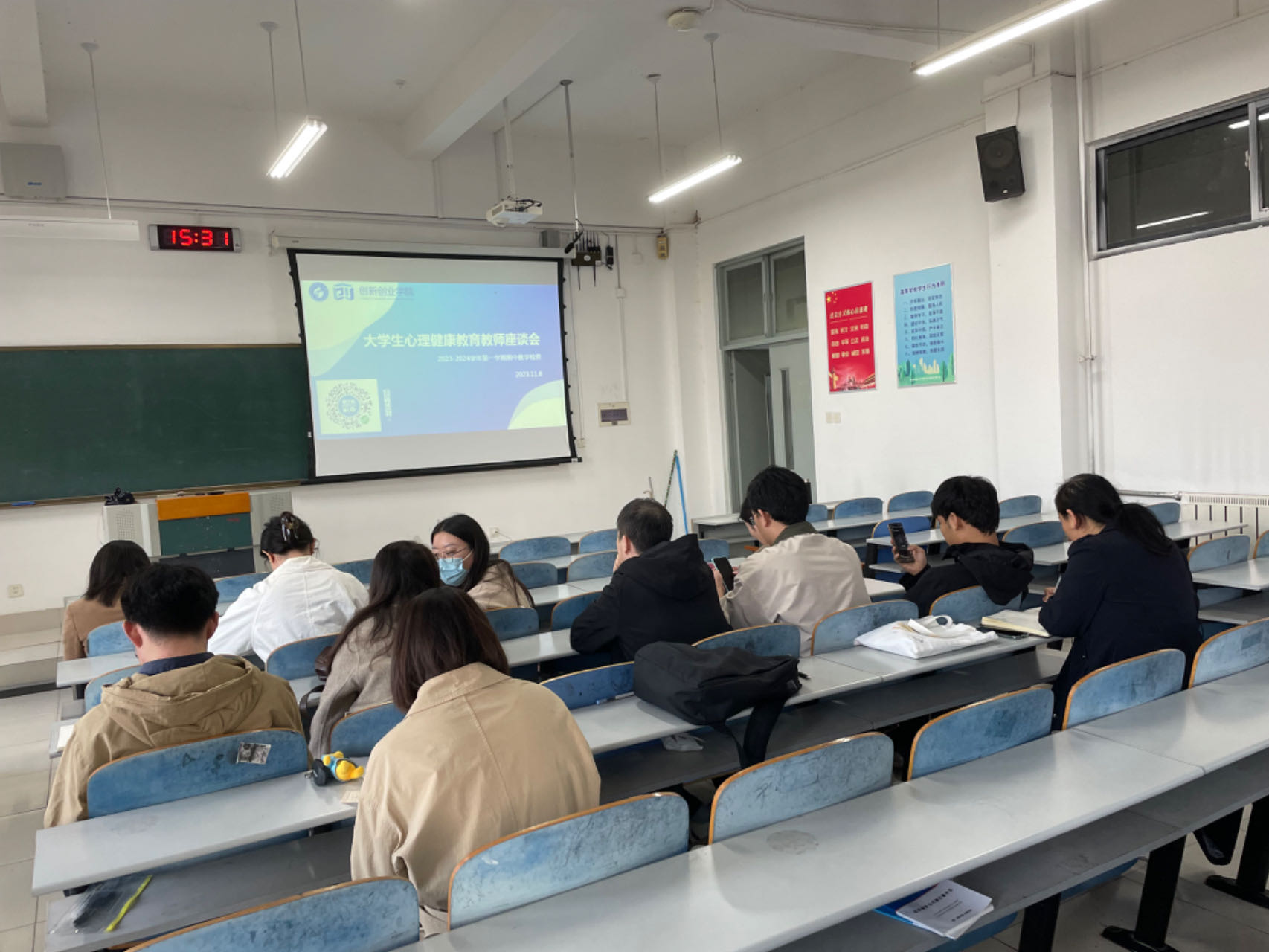 bwin·必赢(中国区)官方网站-officialswebsi