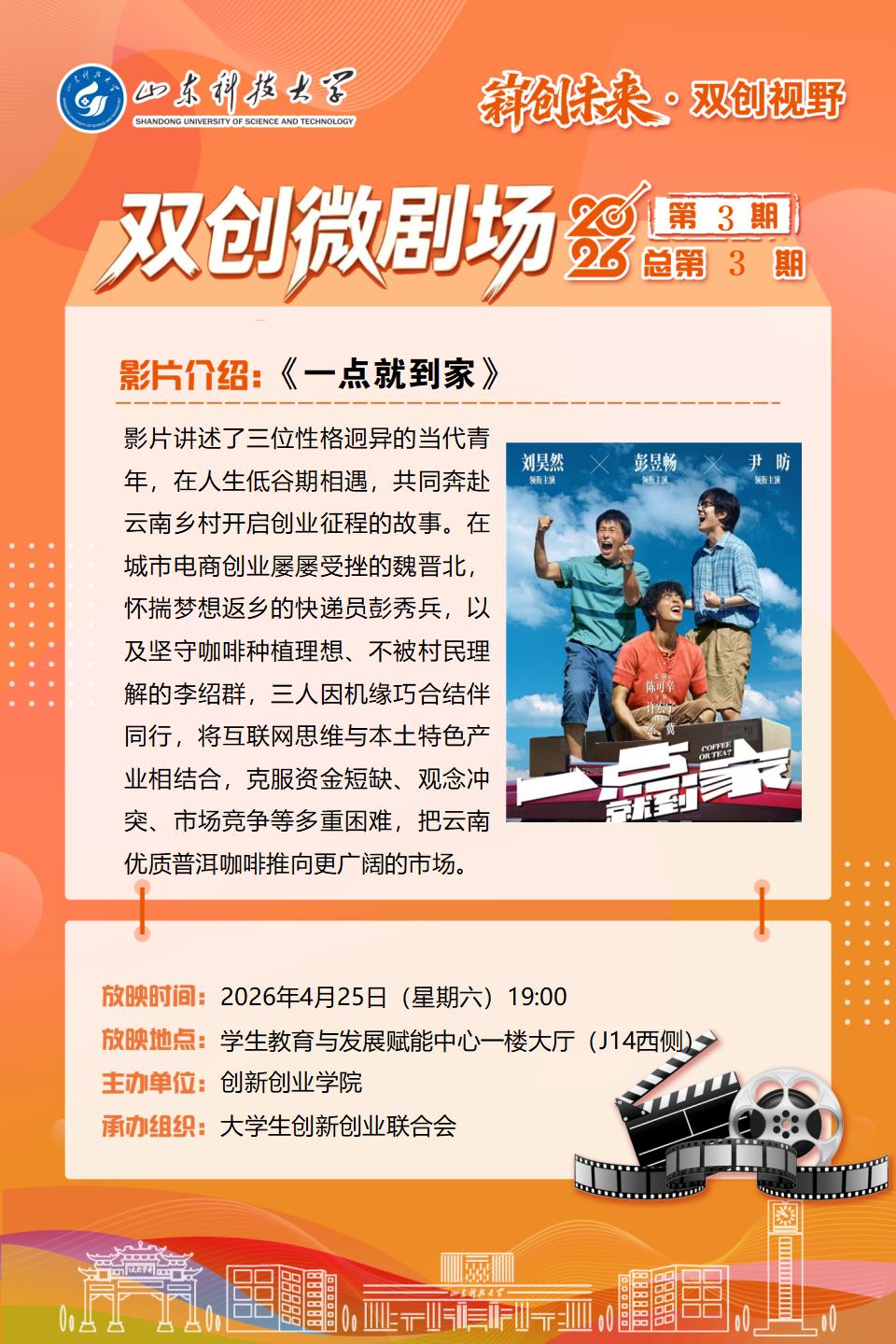 bwin·必赢(中国区)官方网站-officialswebsi