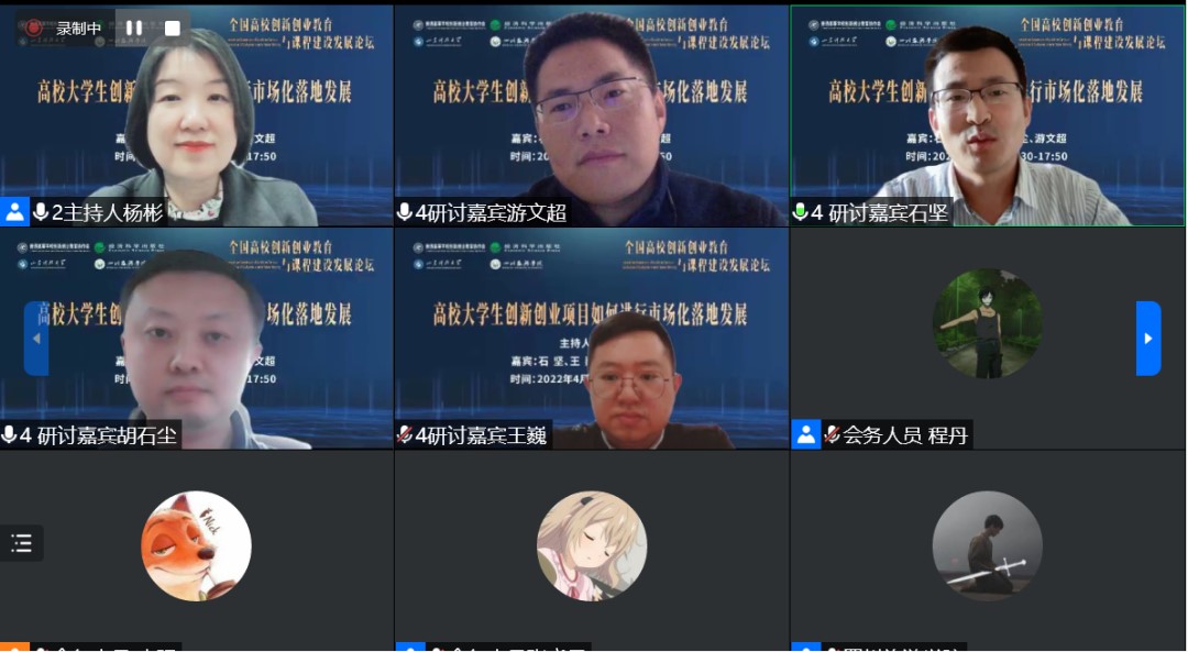 bwin·必赢(中国区)官方网站-officialswebsi