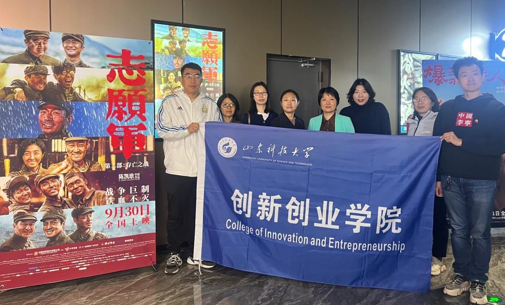 bwin·必赢(中国区)官方网站-officialswebsi