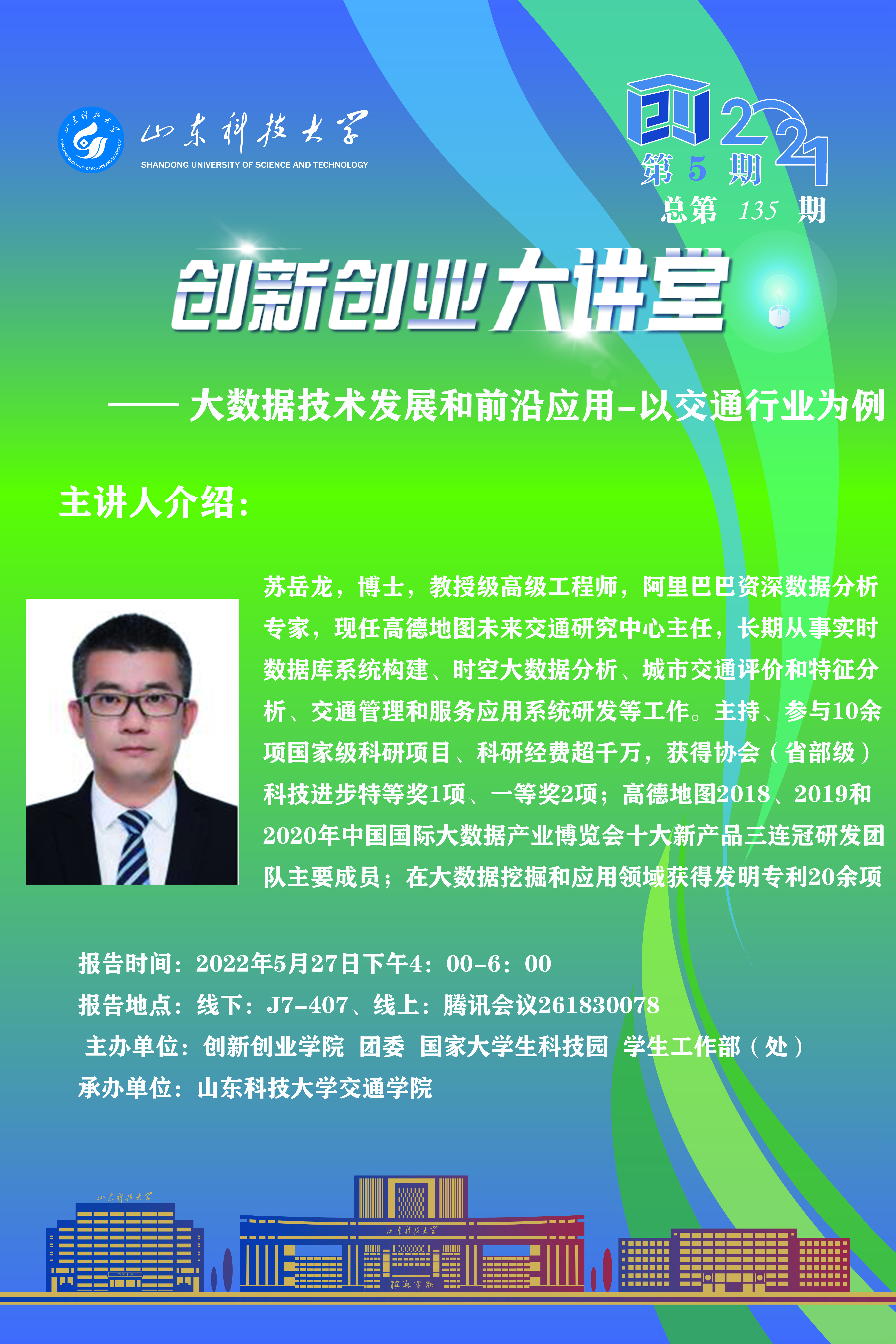 bwin·必赢(中国区)官方网站-officialswebsi