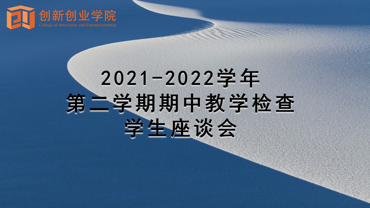 bwin·必赢(中国区)官方网站-officialswebsi