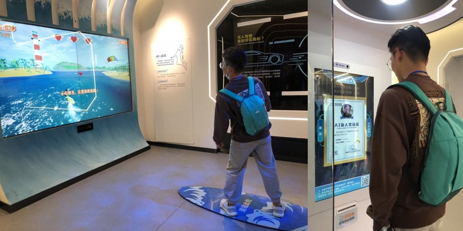 bwin·必赢(中国区)官方网站-officialswebsi