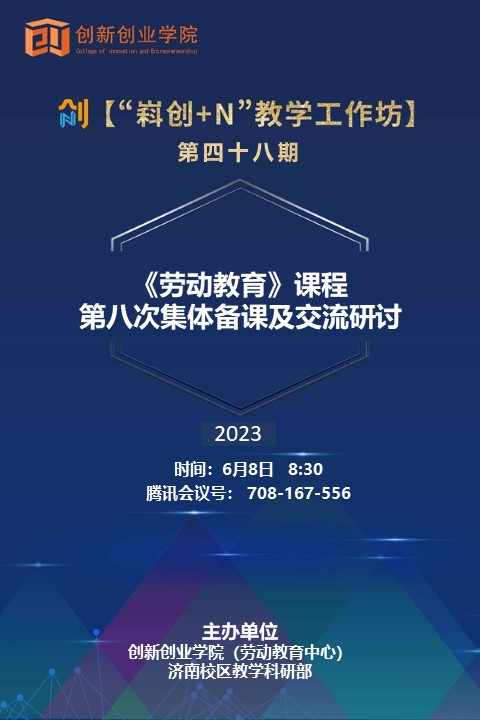 bwin·必赢(中国区)官方网站-officialswebsi