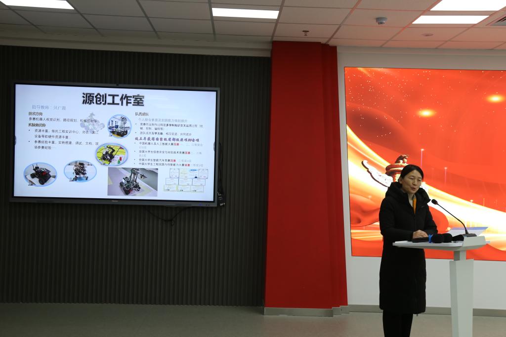 bwin·必赢(中国区)官方网站-officialswebsi