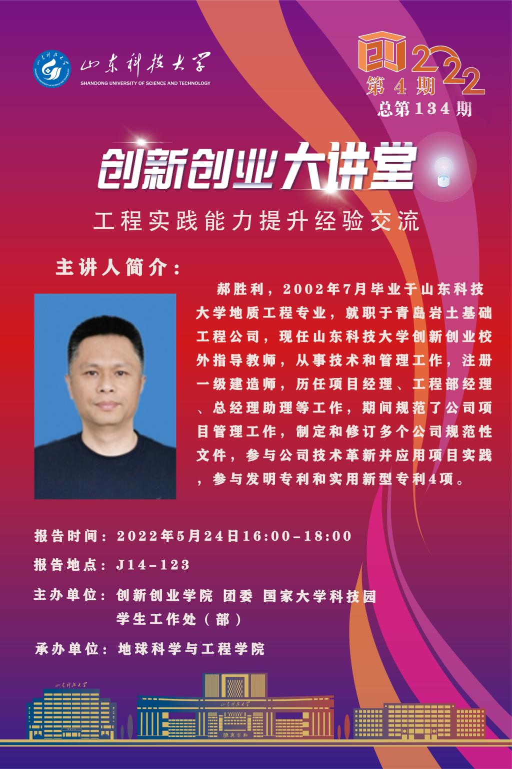 bwin·必赢(中国区)官方网站-officialswebsi