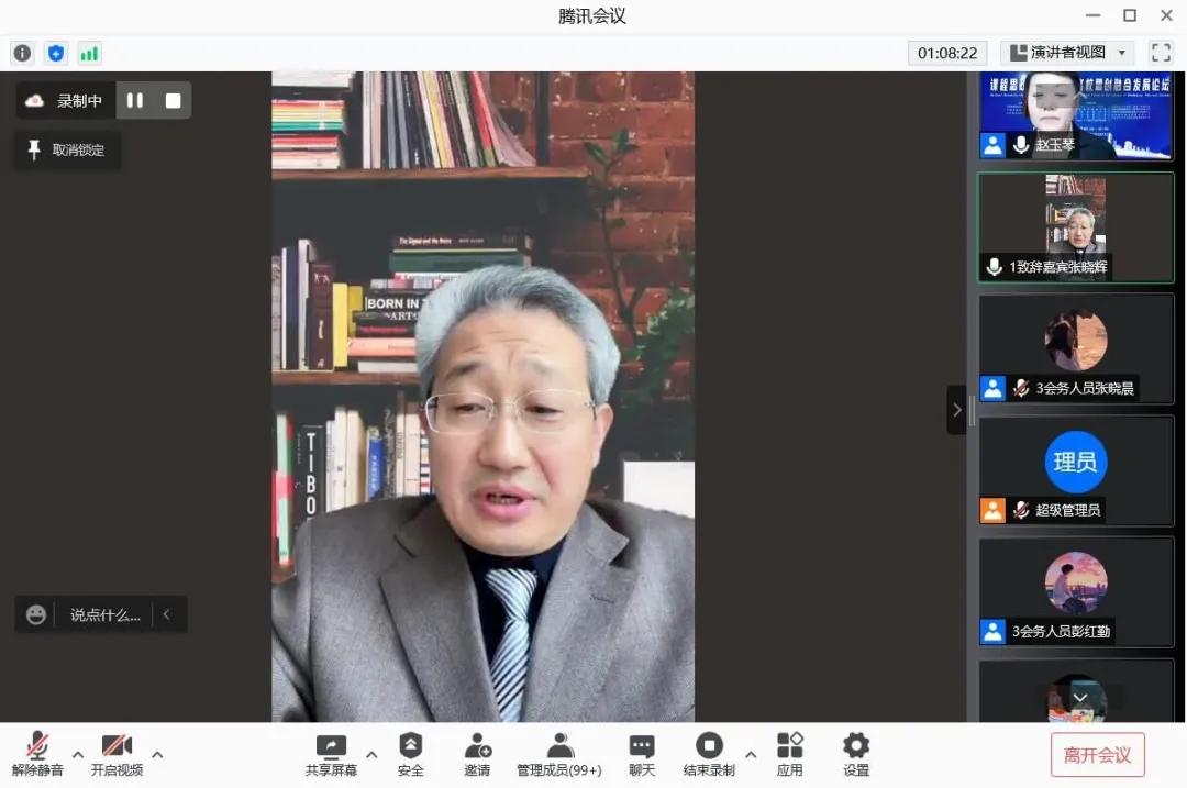 bwin·必赢(中国区)官方网站-officialswebsi