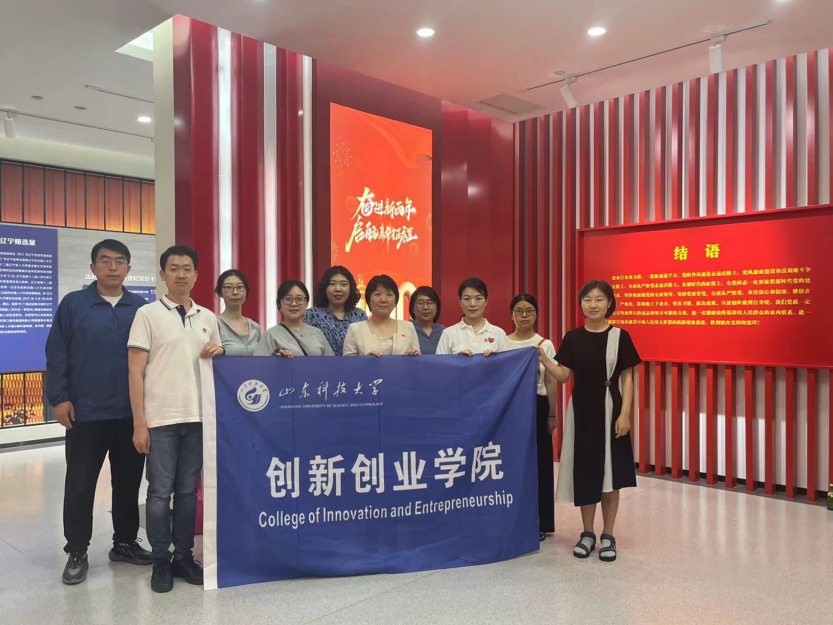 bwin·必赢(中国区)官方网站-officialswebsi