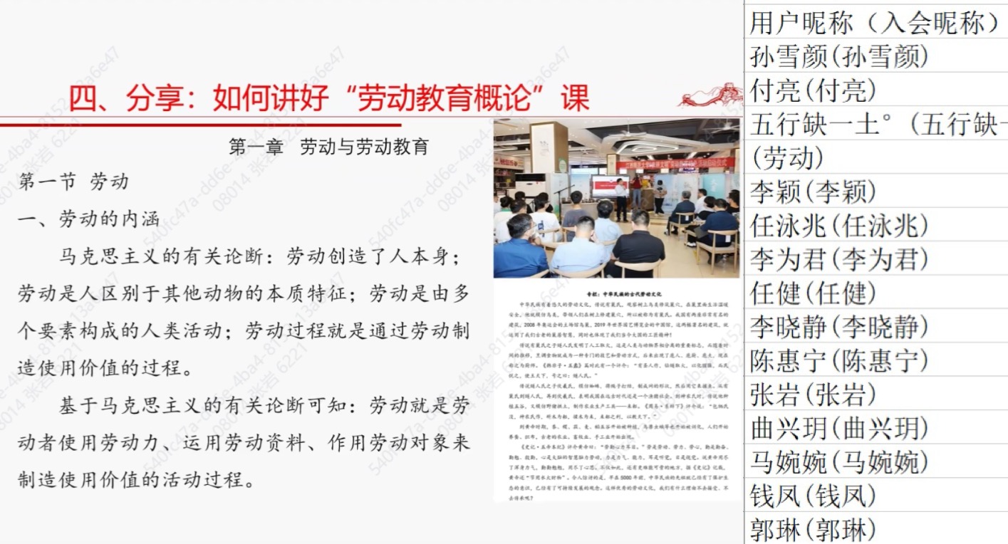 bwin·必赢(中国区)官方网站-officialswebsi