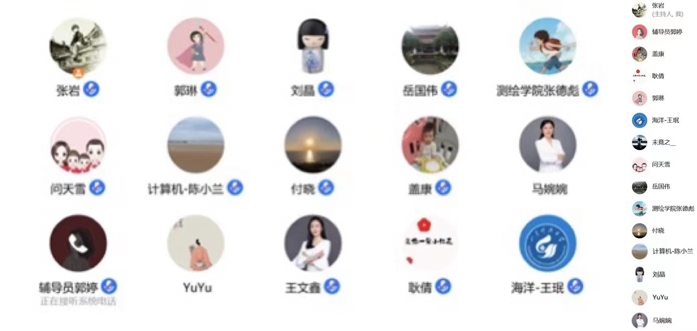 bwin·必赢(中国区)官方网站-officialswebsi