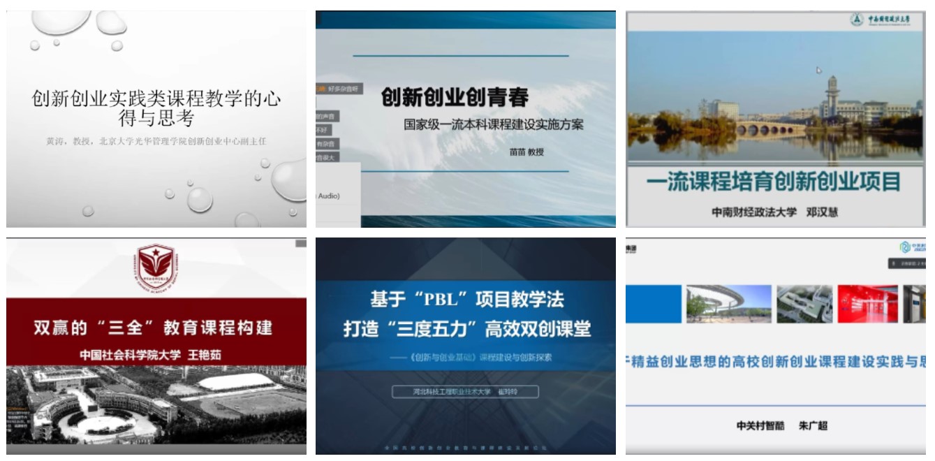 bwin·必赢(中国区)官方网站-officialswebsi