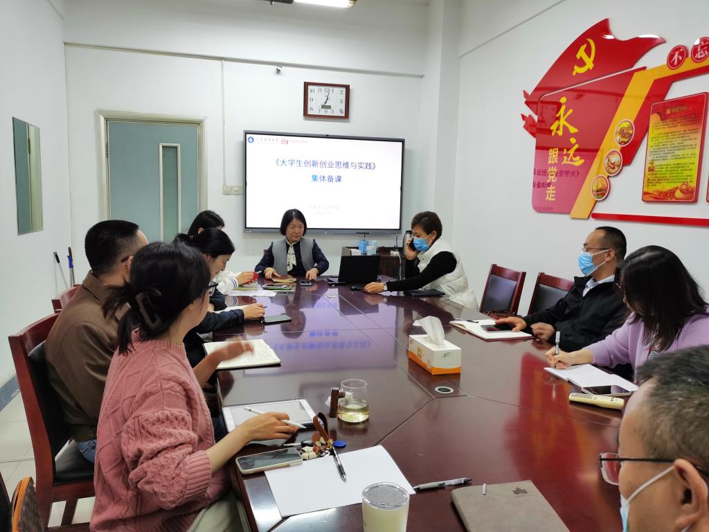 bwin·必赢(中国区)官方网站-officialswebsi