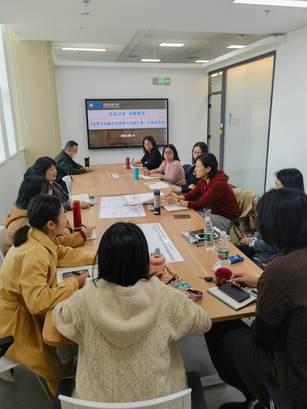 bwin·必赢(中国区)官方网站-officialswebsi