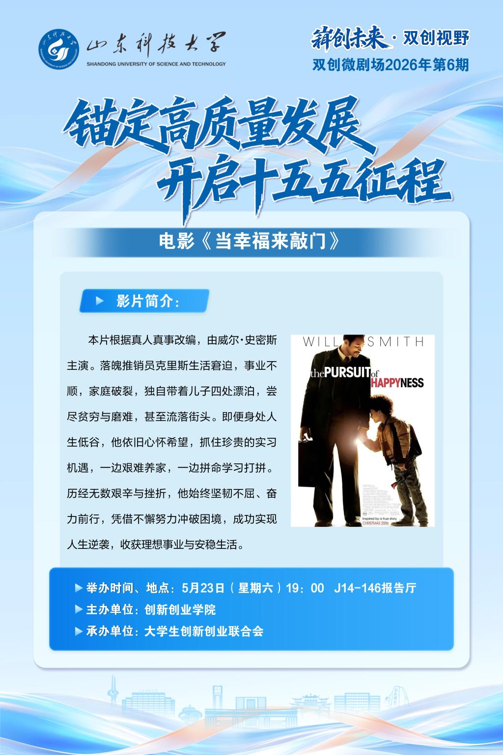 bwin·必赢(中国区)官方网站-officialswebsi