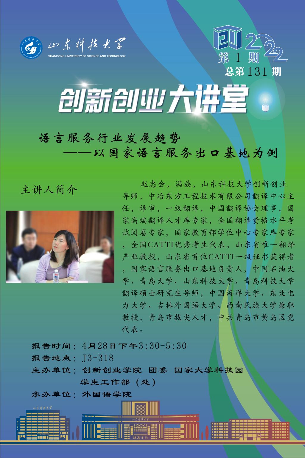 bwin·必赢(中国区)官方网站-officialswebsi