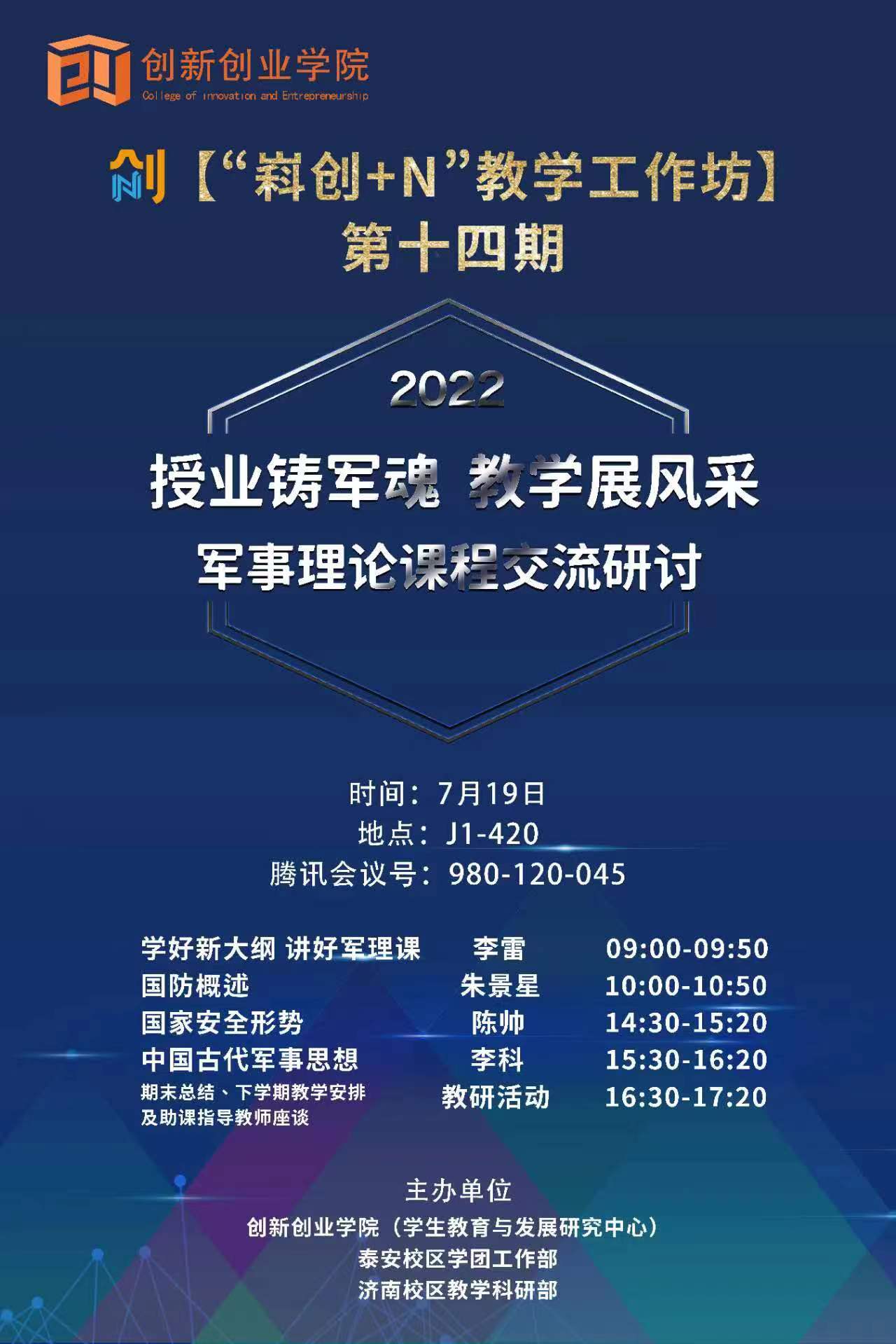 bwin·必赢(中国区)官方网站-officialswebsi