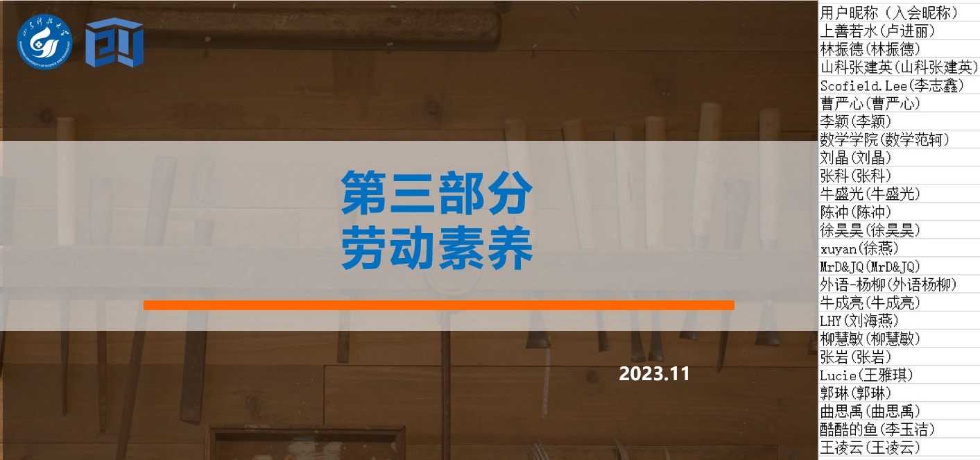 bwin·必赢(中国区)官方网站-officialswebsi