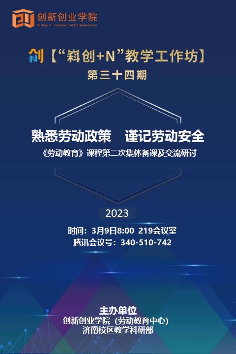 bwin·必赢(中国区)官方网站-officialswebsi