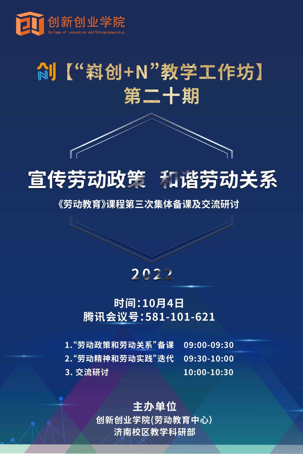 bwin·必赢(中国区)官方网站-officialswebsi