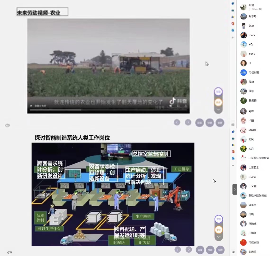 bwin·必赢(中国区)官方网站-officialswebsi