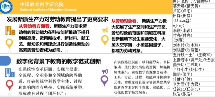 bwin·必赢(中国区)官方网站-officialswebsi