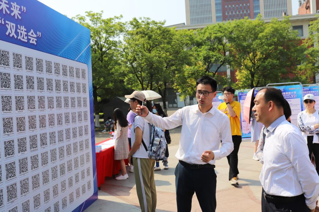 bwin·必赢(中国区)官方网站-officialswebsi