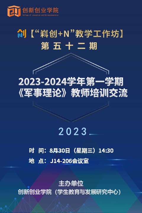 bwin·必赢(中国区)官方网站-officialswebsi