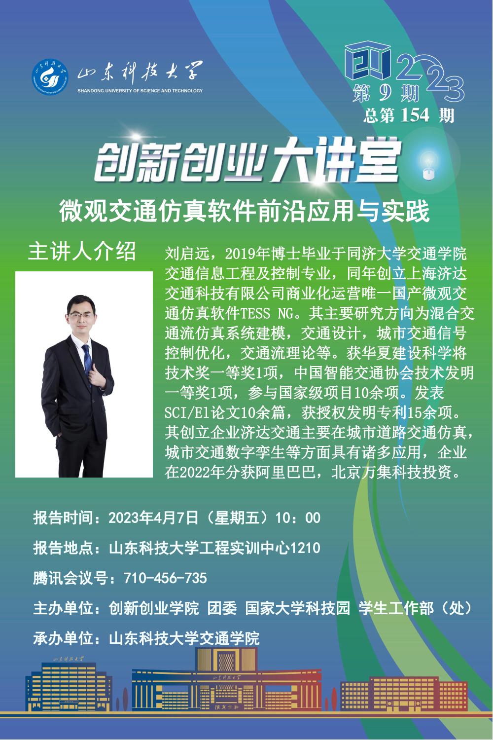 bwin·必赢(中国区)官方网站-officialswebsi