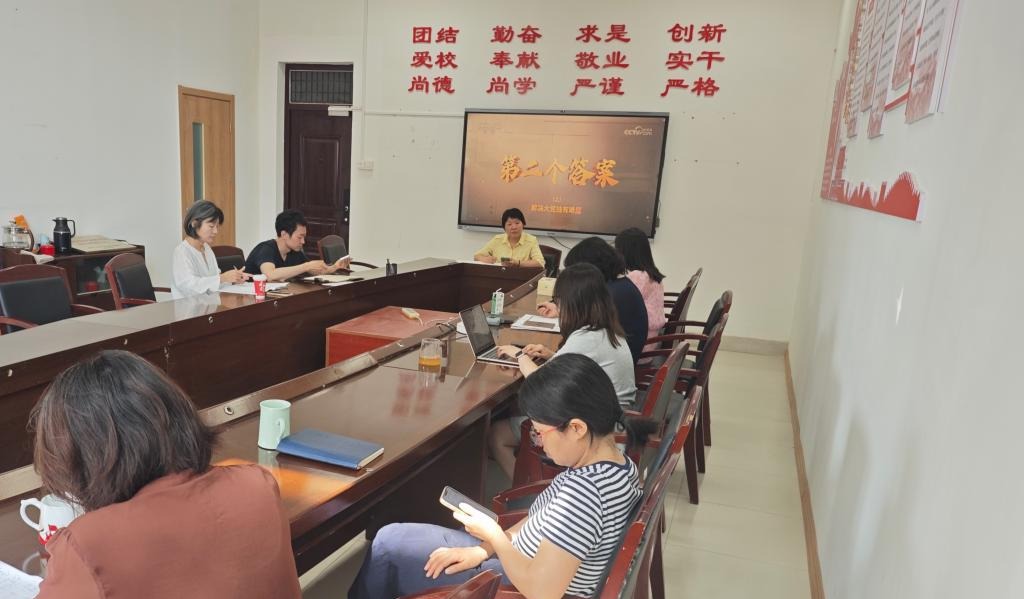 bwin·必赢(中国区)官方网站-officialswebsi